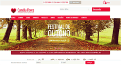 Desktop Screenshot of cameliaflores.com.br